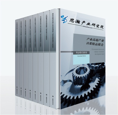 2023-2030年中國檢驗(yàn)檢測行業(yè)市場現(xiàn)狀與發(fā)展前景分析報(bào)告——聚焦空氣分析測試領(lǐng)域